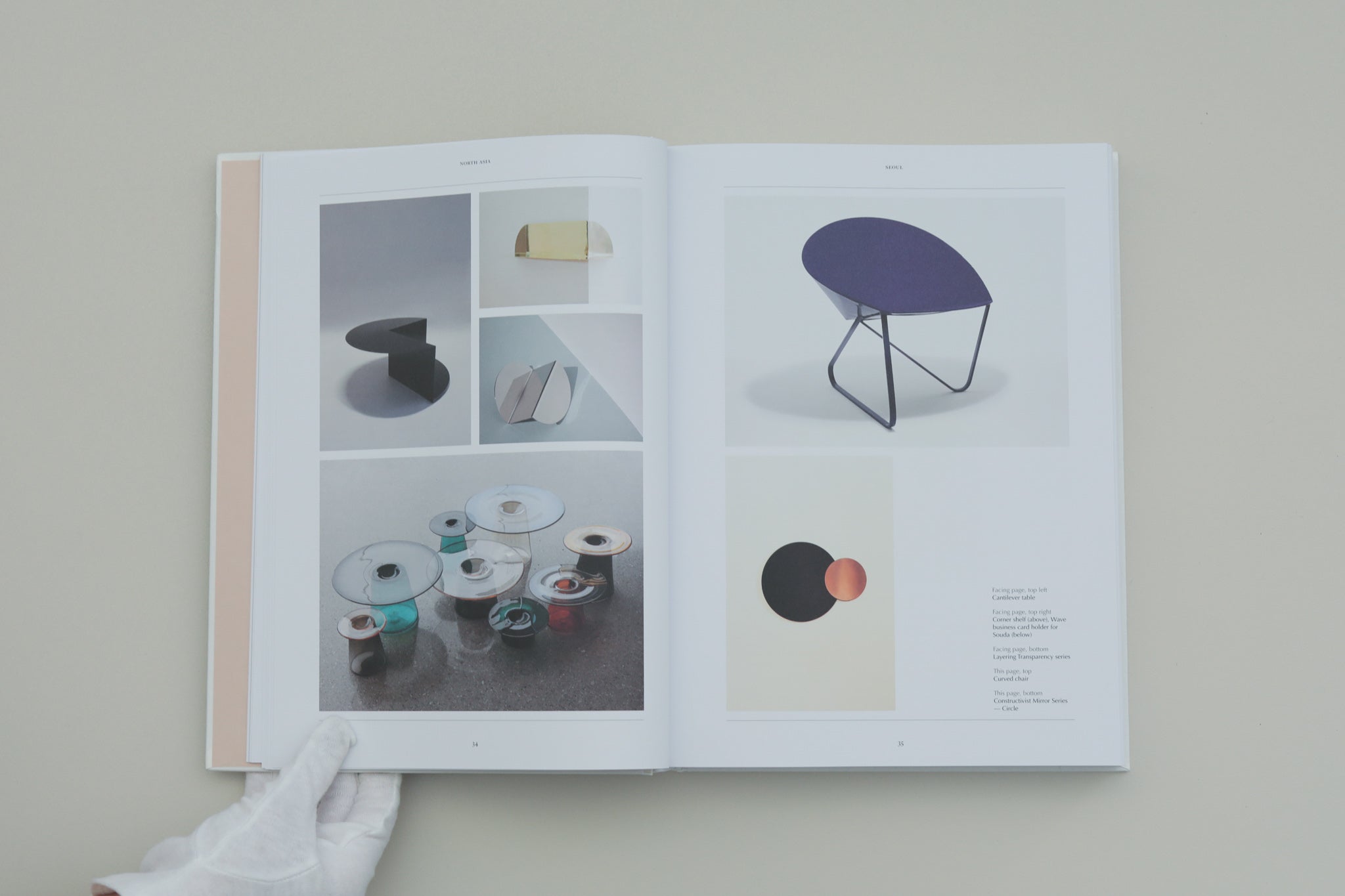 Design in Asia: The New Wave by Design Anthology and Suzy Annetta