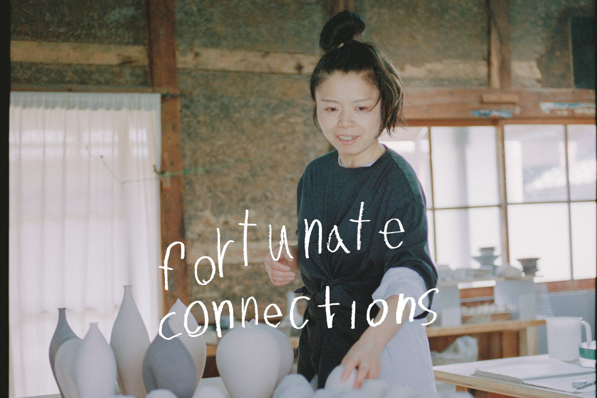 Fortunate Connections